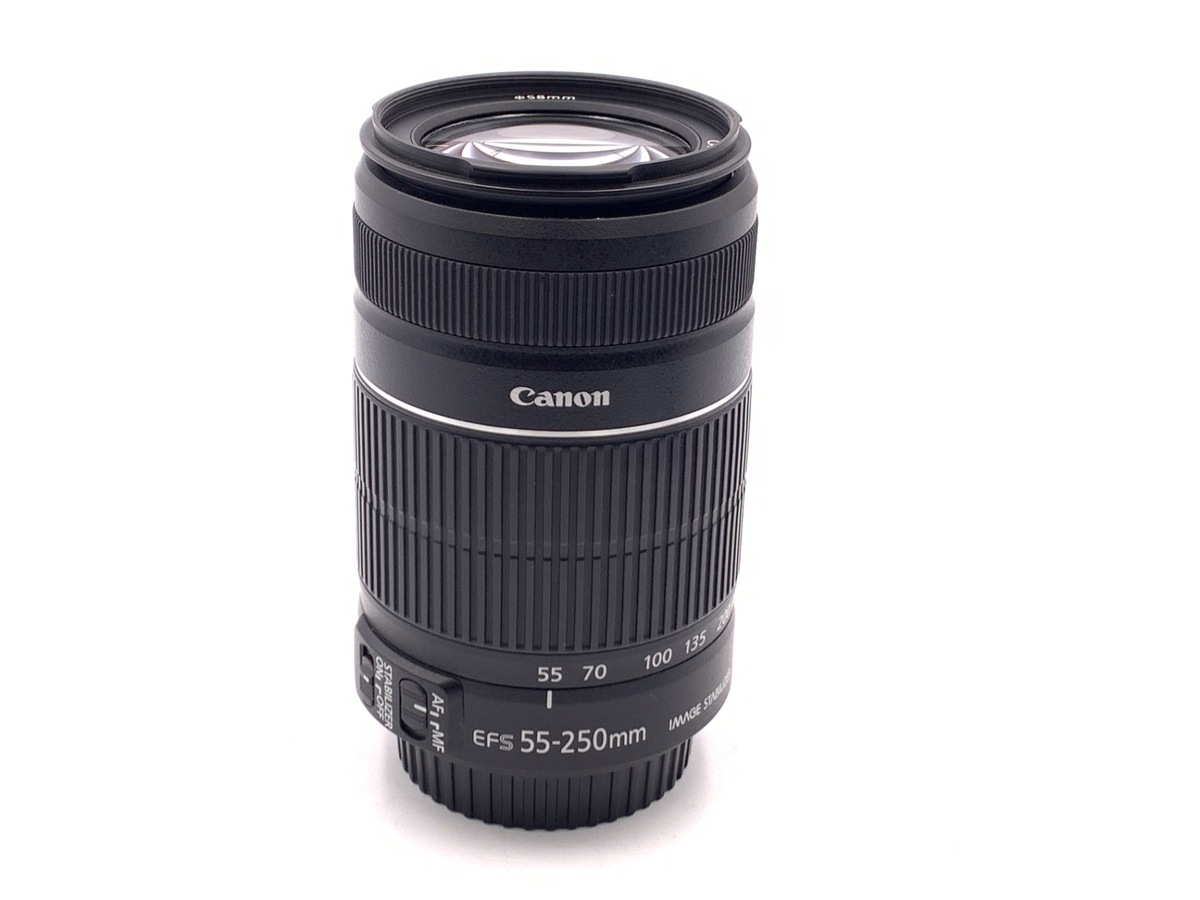 EF-S 55-250/4-5.6 IS II