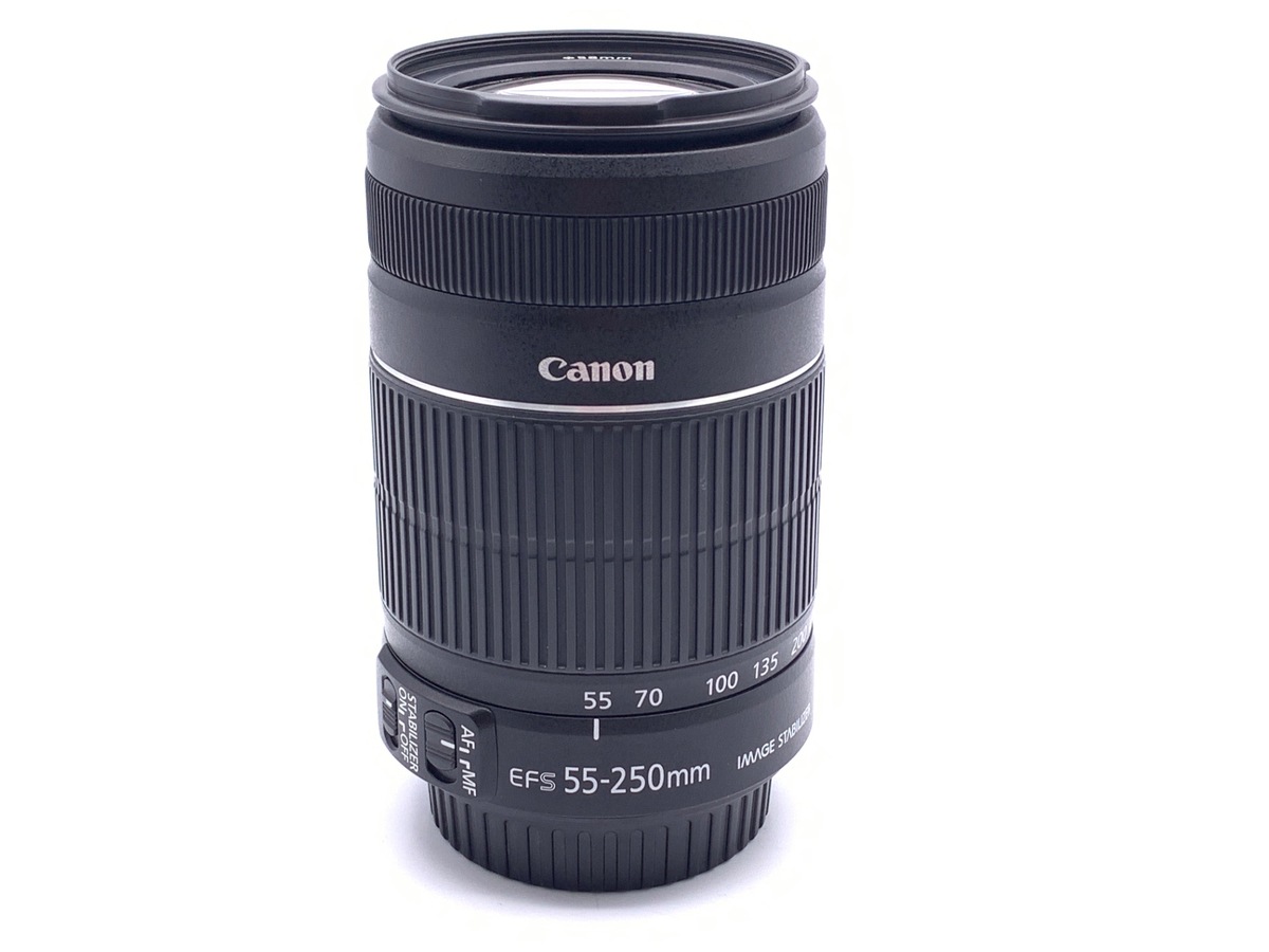 EF-S 55-250/4-5.6 IS II