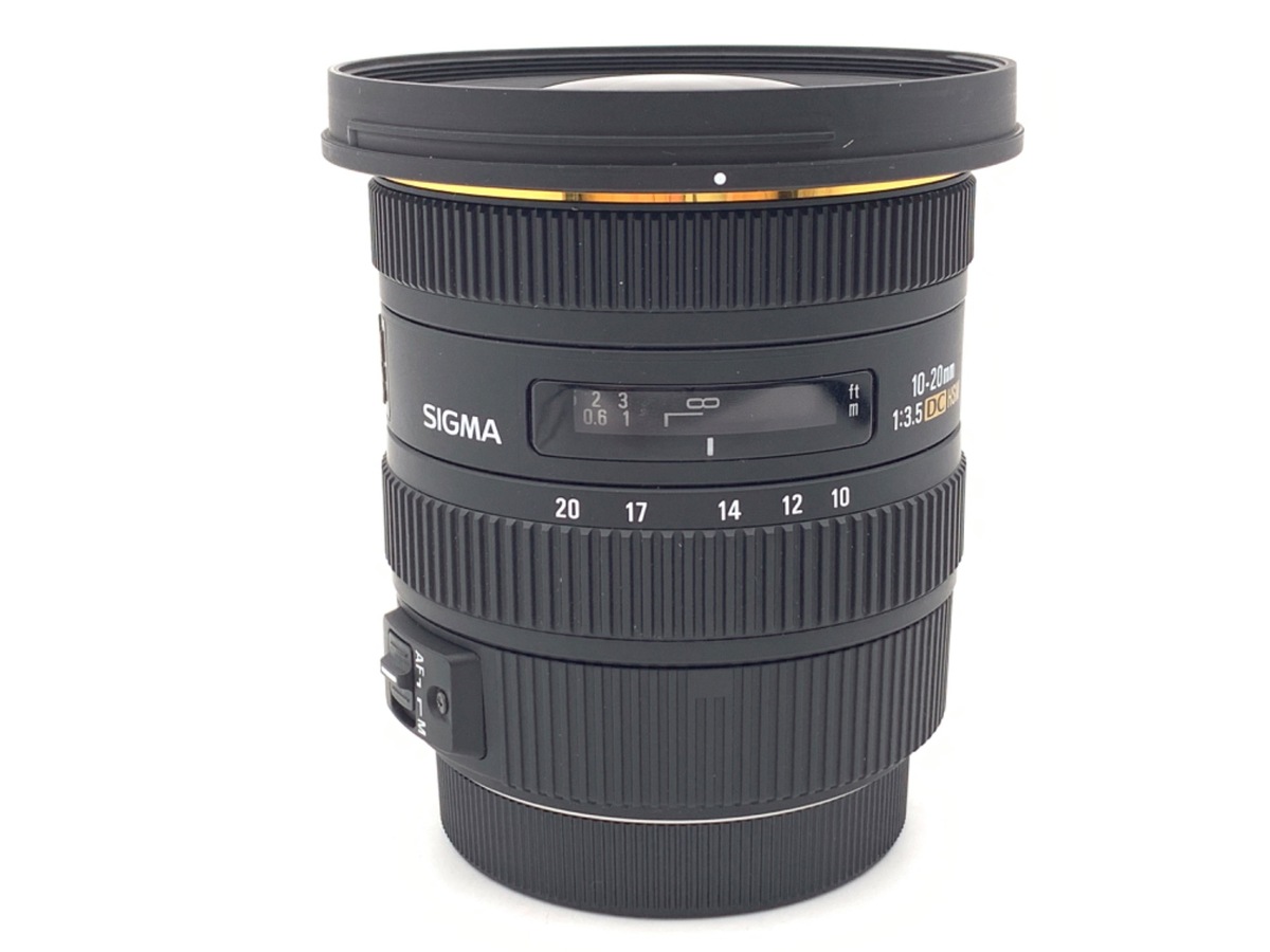 シグマSIGMA 10-20mm F3.5 EX DC HSM キャノン用 中古：A(美品)】シグマ 10-20mm F3.5 EX DC HSM キヤノン用