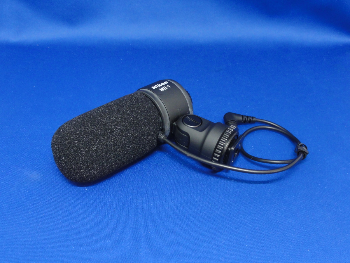 中古：B(並品)】ニコン ステレオマイクロフォン ME-1 | 2444180062317