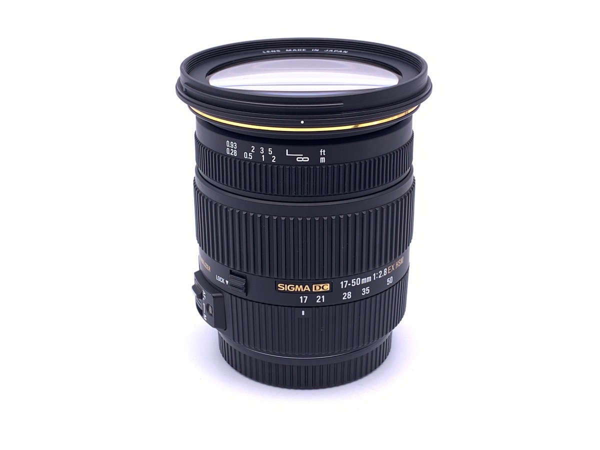 17-50/2.8 キヤノン EX DC OS HSM