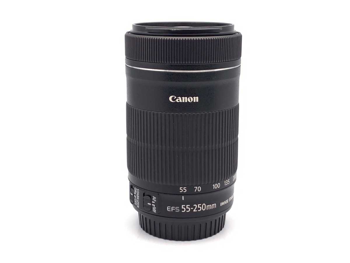 EF-S 55-250/4-5.6 IS STM