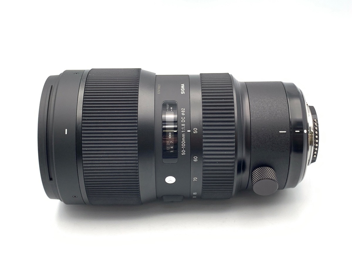 中古】シグマ 50-100mm F1.8 DC HSM Art ニコンF用 在庫一覧｜カメラの