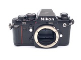 NIKON  ニコン ニコンF3 単焦点 レンズ4本　おまけ付き　バラ売り不可 NIKON ニコン ニコンF3 単焦点 レンズ4本 おまけ付き バラ売り