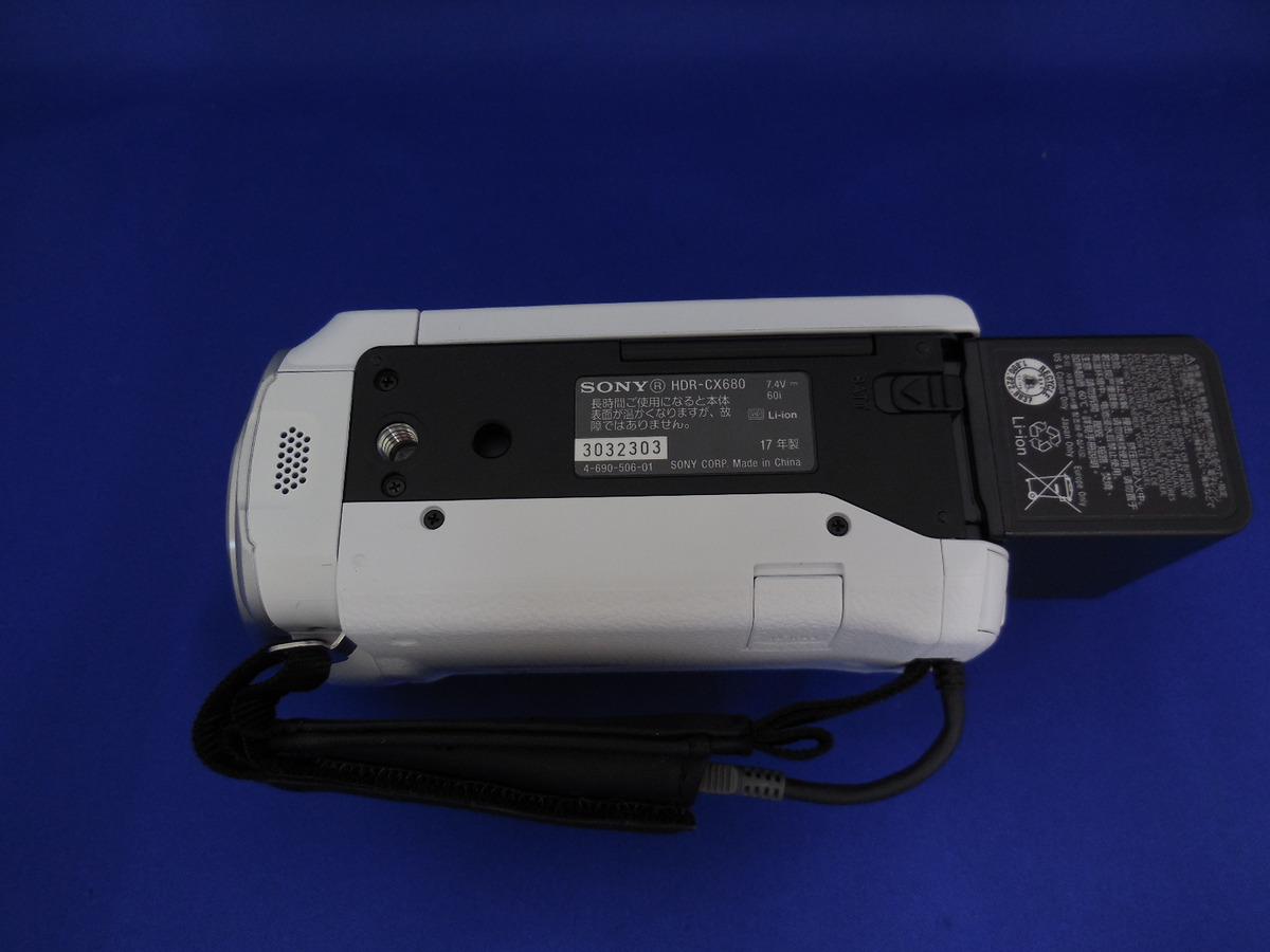 中古】SONY HDR-CX680 ホワイト 本体 バッテリー2個付き 中古