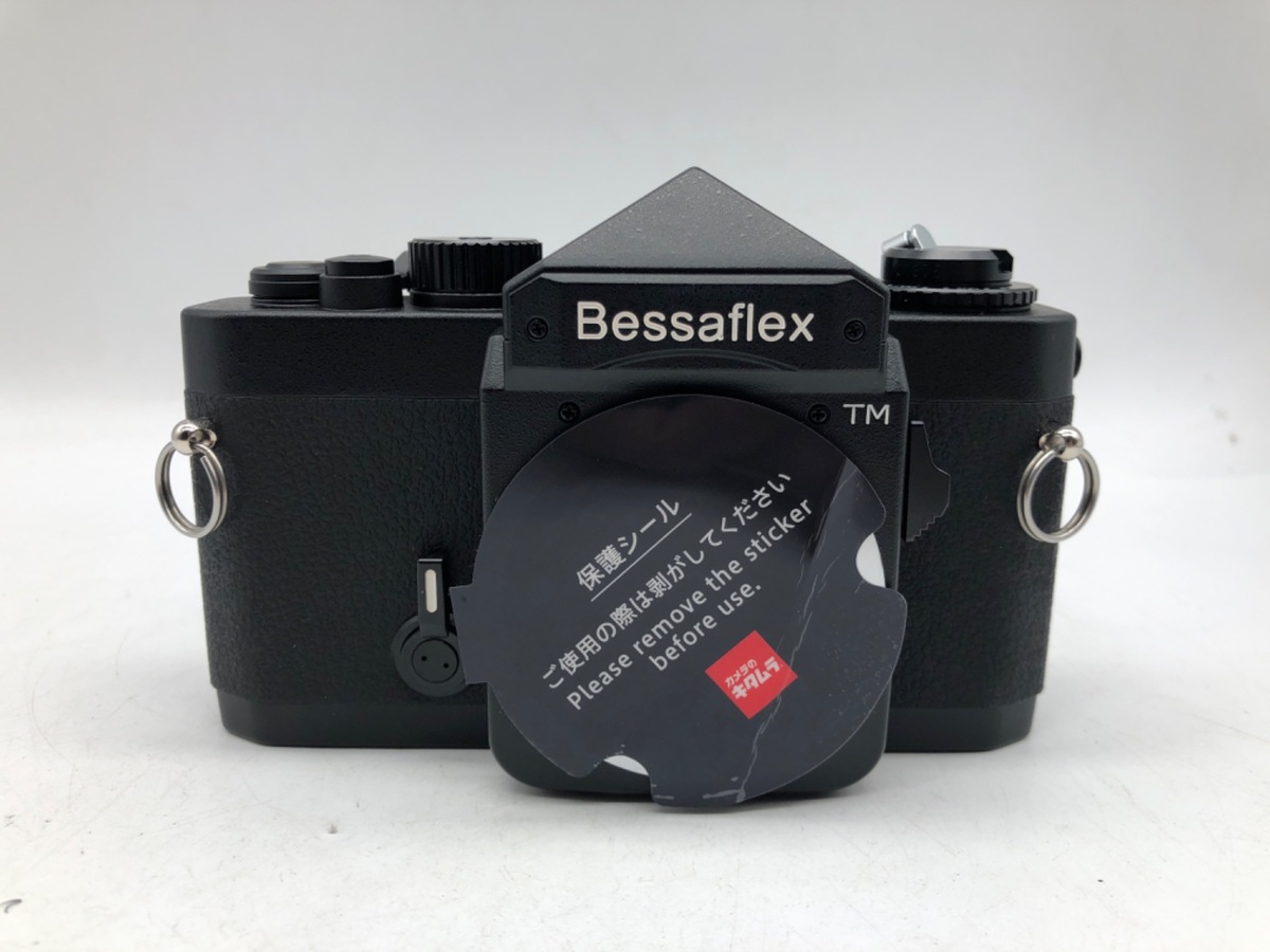 フィルムカメラ コシナ 1165918149031_1_304aa8a3-f020-