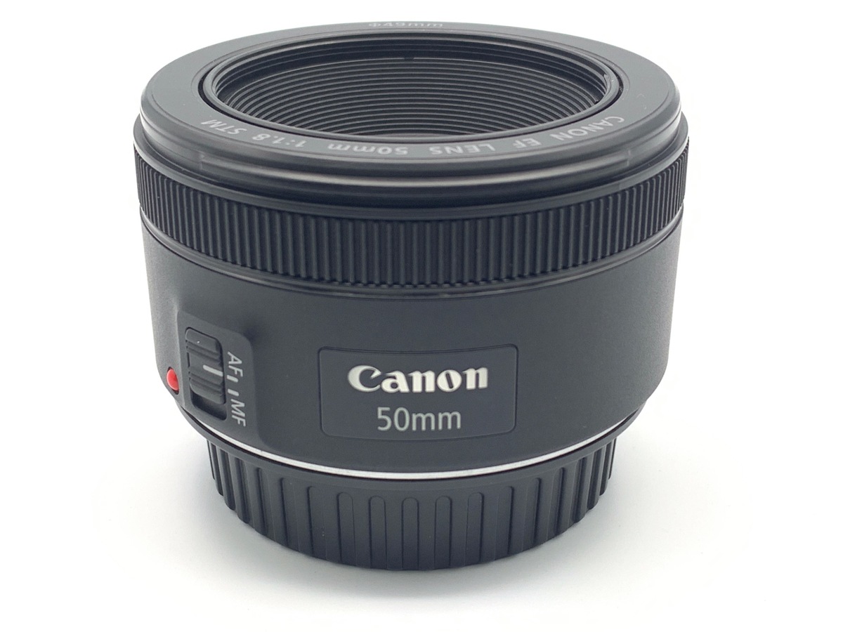 【中古】Canon EF 50mm F1.8 STM EF50mm F1.8 STM 中古価格比較 - 価格.com