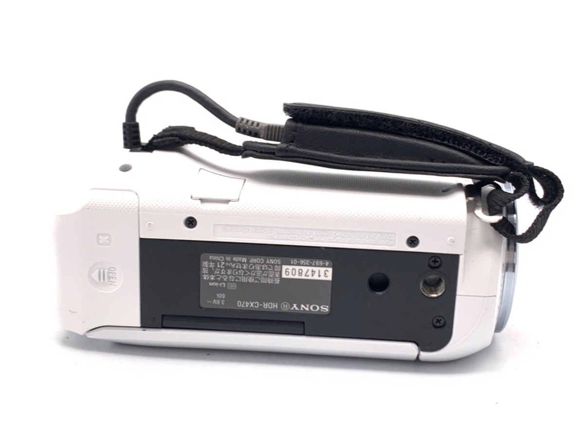 【中古】ソニー デジタルHDビデオカメラレコーダー HDR-CX470 W ホワイト