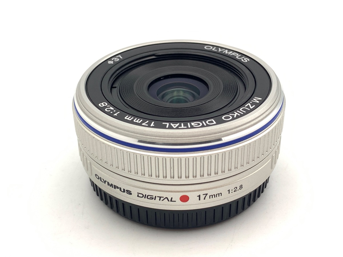 中古：B(並品)】オリンパス M.ZUIKO DIGITAL 17mm F2.8 シルバー