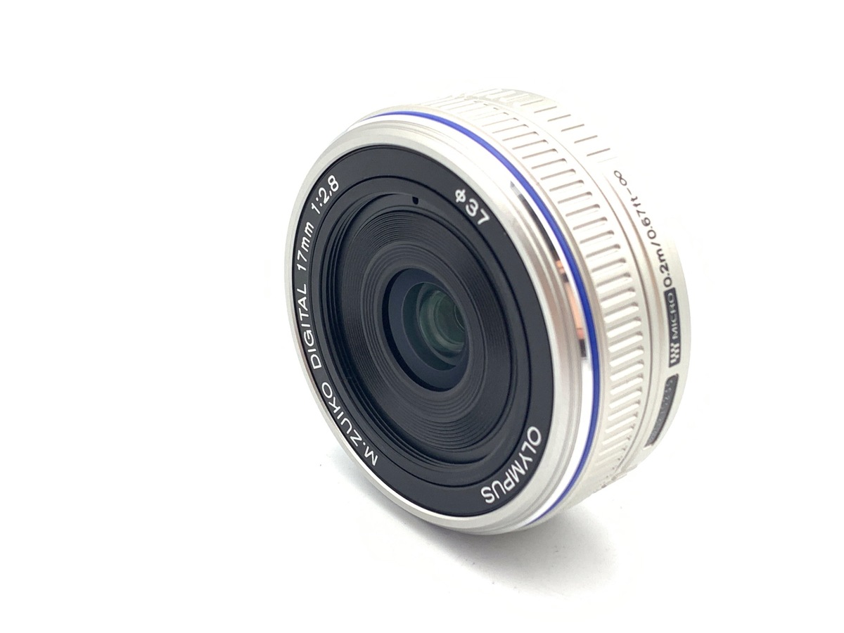 中古：B(並品)】オリンパス M.ZUIKO DIGITAL 17mm F2.8 シルバー