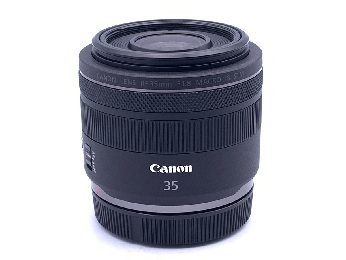 価格.com - RF35mm F1.8 マクロ IS STM 中古価格比較