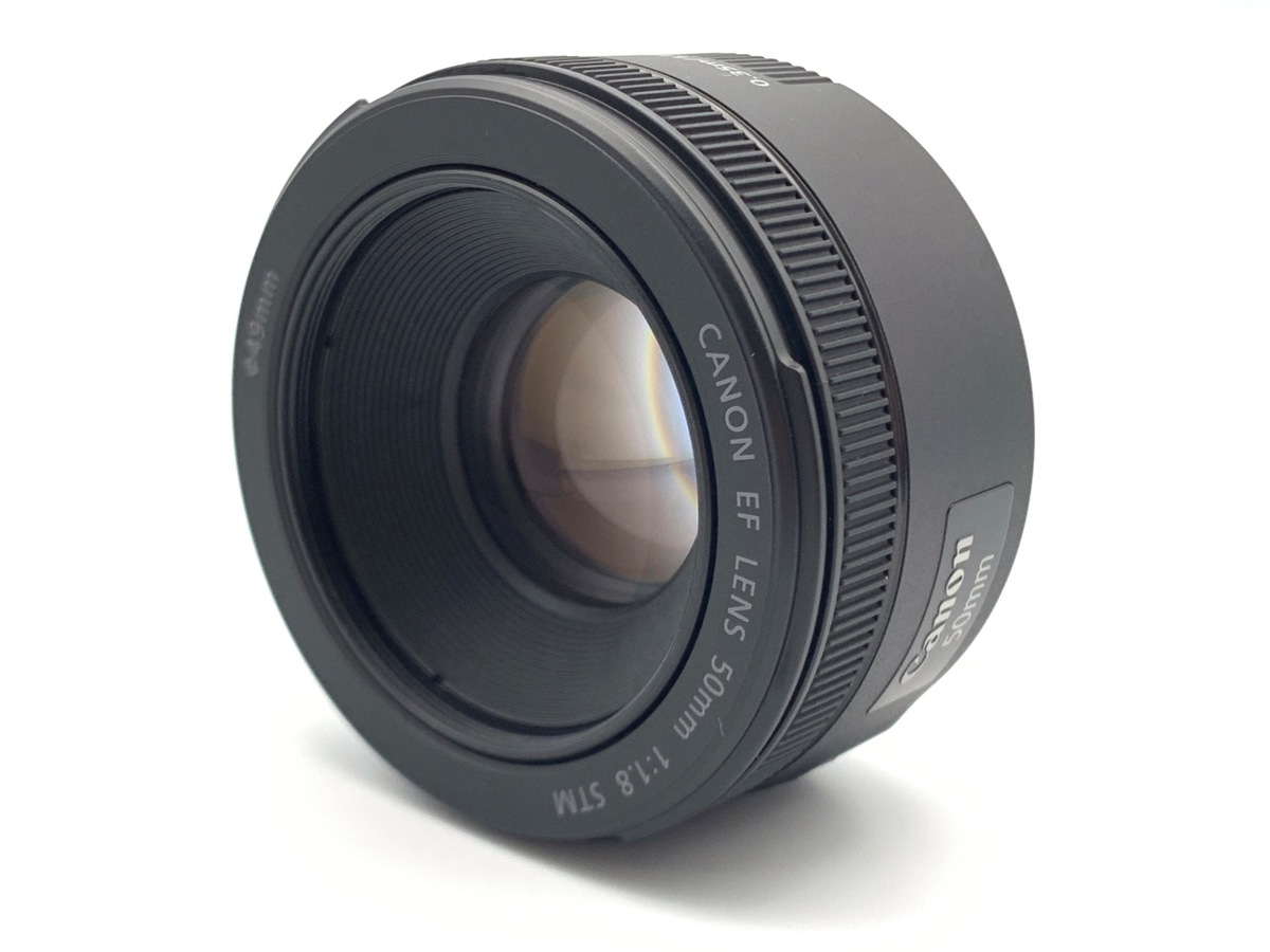 中古】キヤノン EF50mm F1.8 STM｜｜カメラのキタムラネットショップ