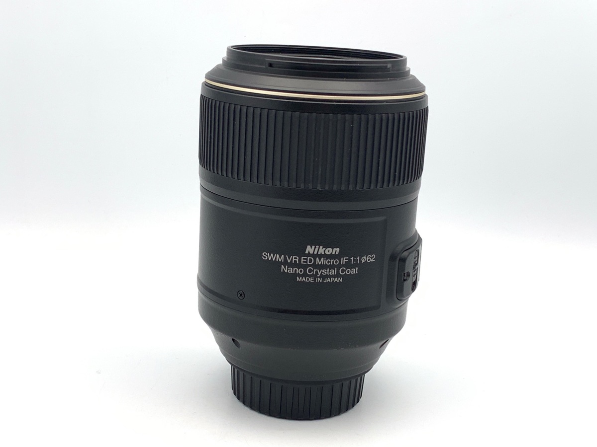 AF-S VR Micro-Nikkor 105mm f/2.8G IF-ED 中古価格比較 - 価格.com