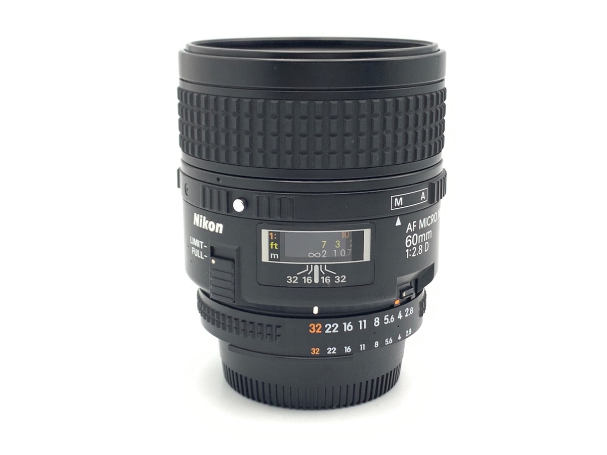 AI AF Micro-Nikkor 60mm f/2.8D 中古価格比較 - 価格.com