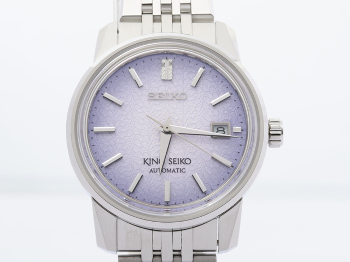 キングセイコー