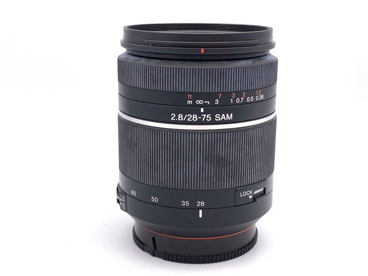 中古：AB(良品)】ソニー 28-75mm F2.8 SAM [SAL2875] | 2442020020398