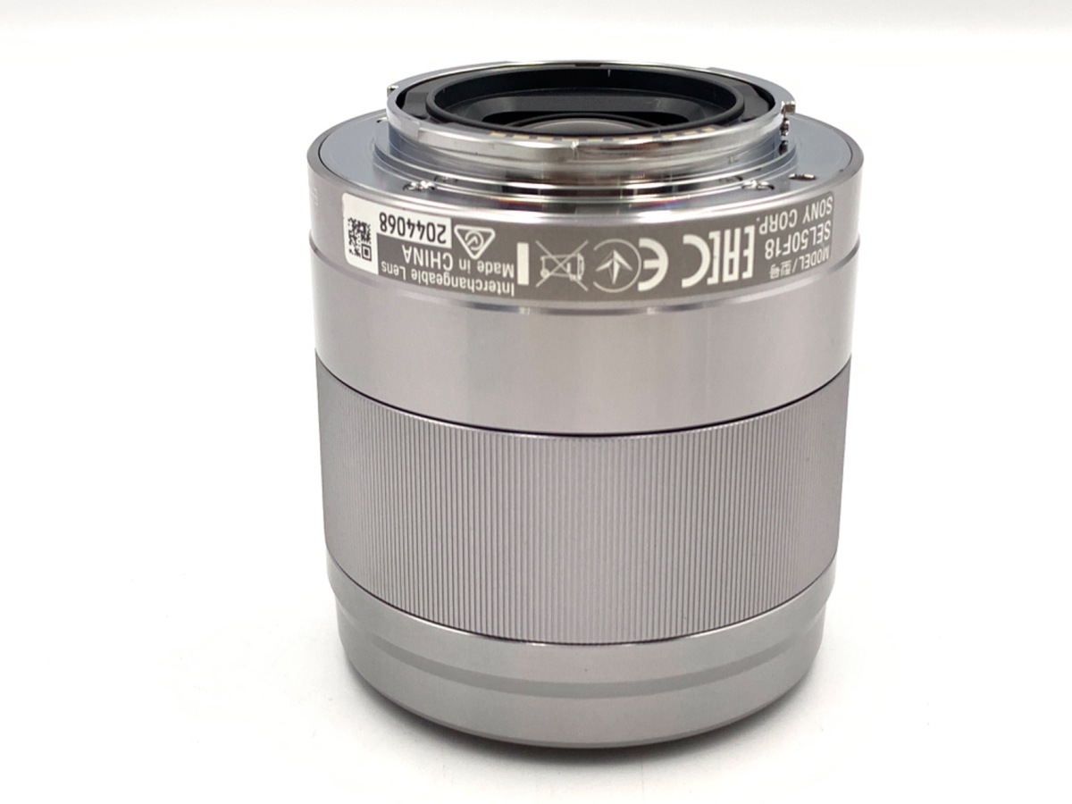 中古】ソニー E 50mm F1.8 OSS [SEL50F18S] シルバー｜｜カメラの