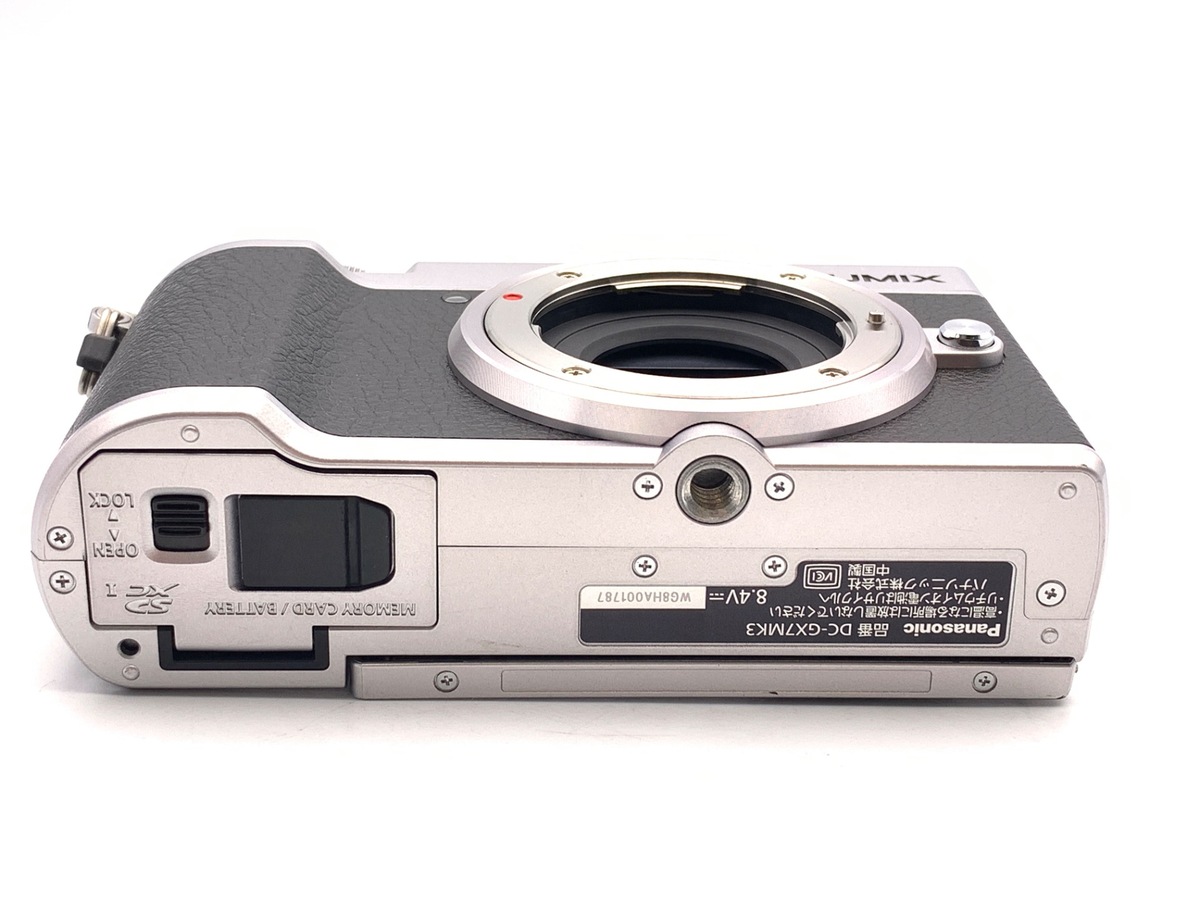 DC-GX7MK3-S ボディ シルバー 【2030万画素】