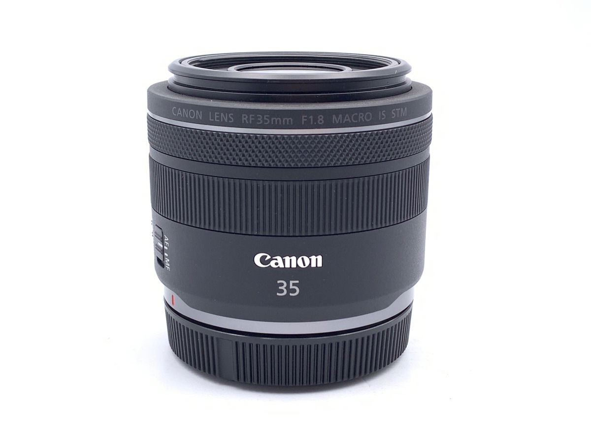 【中古美品】Canon RF35mm F1.8 MACRO IS STM RF35mm F1.8 マクロ IS STM 中古価格比較 - 価格.com