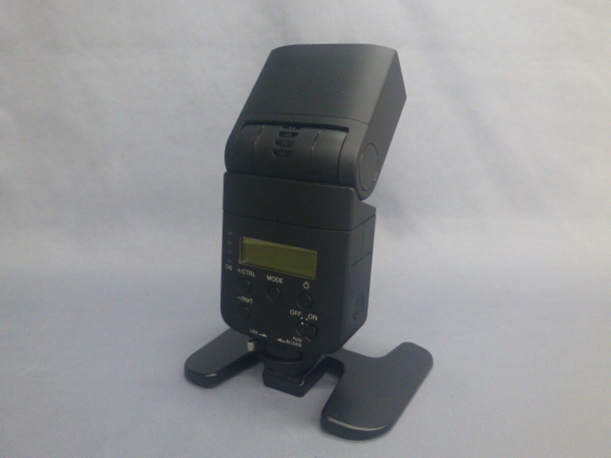 HVL-F32M