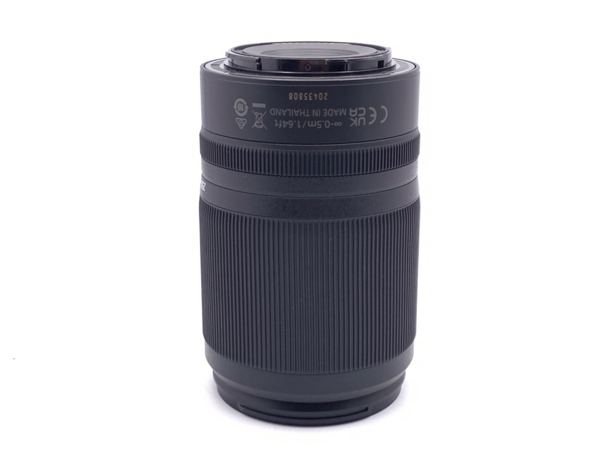 Z DX 50-250/4.5-6.3 VR