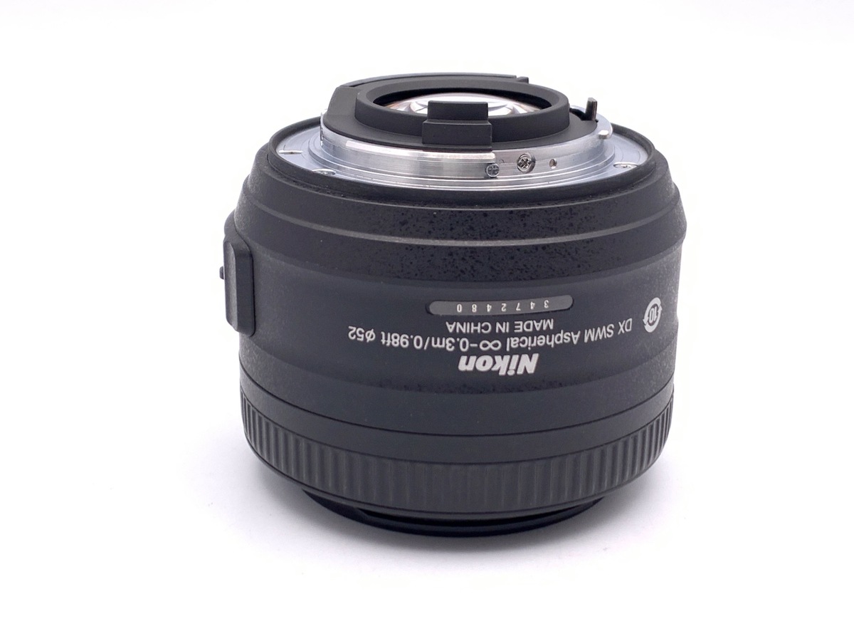 AF-S DX 35/1.8G