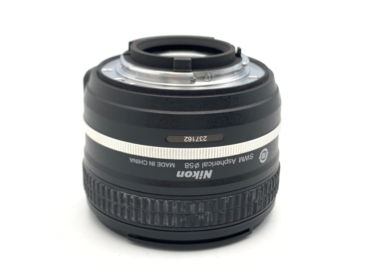 AF-S 50/1.8G Special Edition