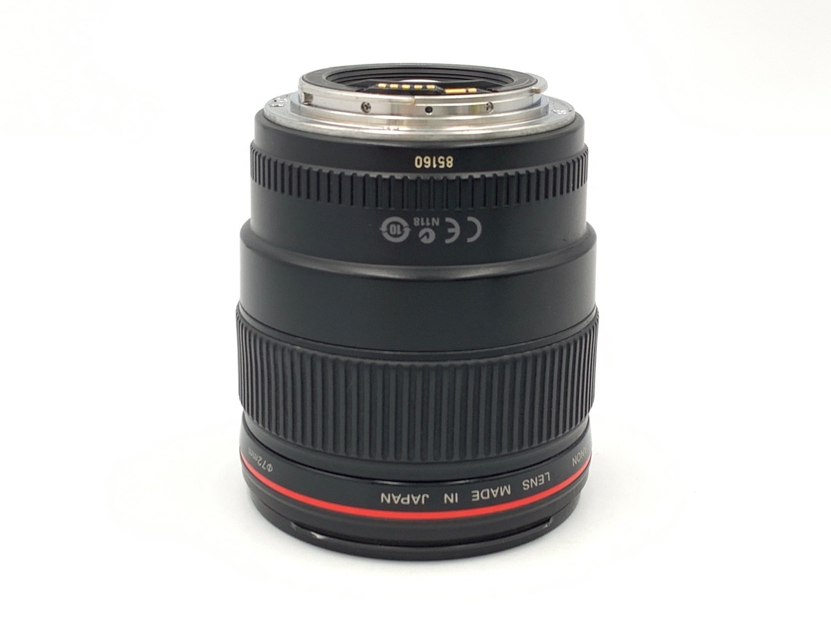 EF 35/1.4 L USM