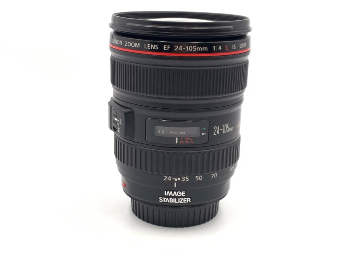 Canon EF 24-105MM f/4L IS II USM