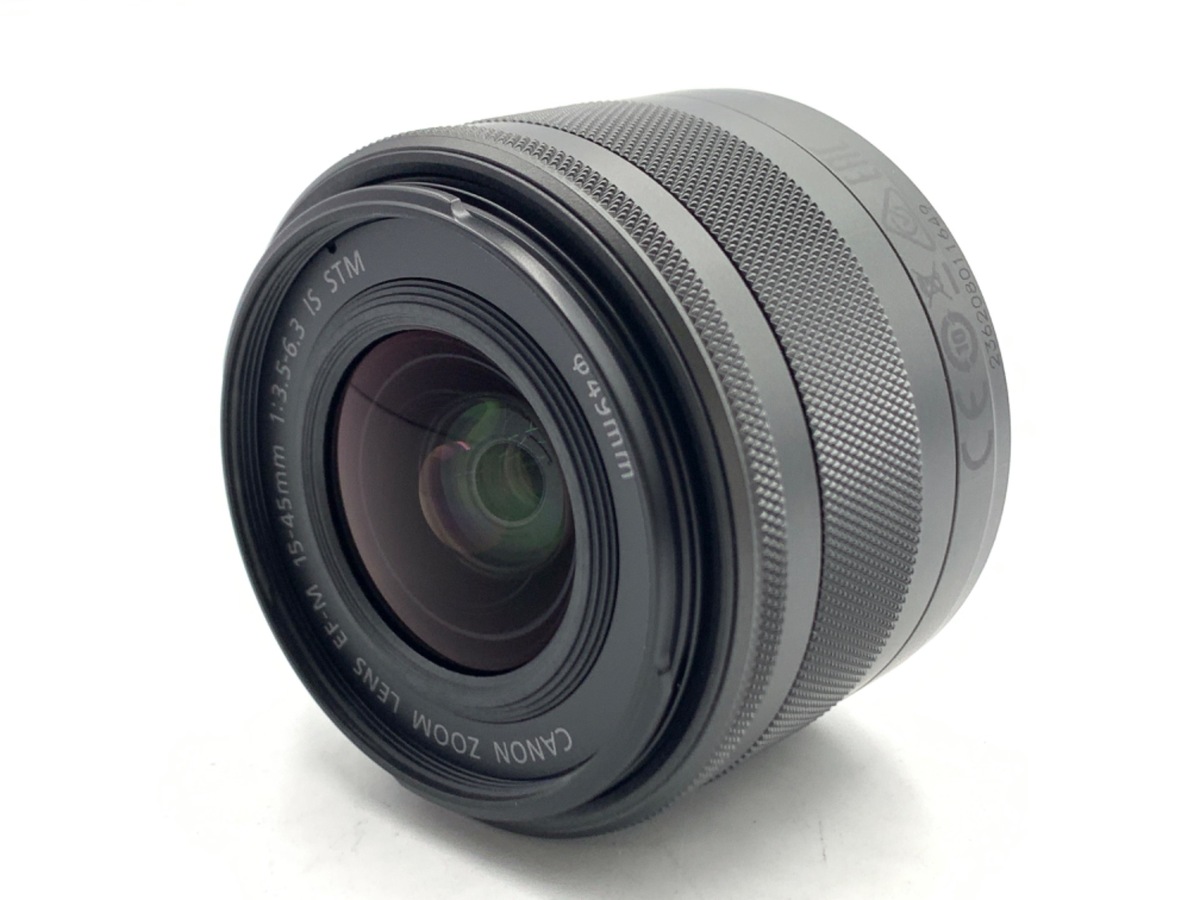 未使用品 EF-M15-45mm F3.5-6.3 IS STM シルバー  未使用・未開封品) Canon 標準ズームレンズ EF-M15-45mm F3.5-6.3IS