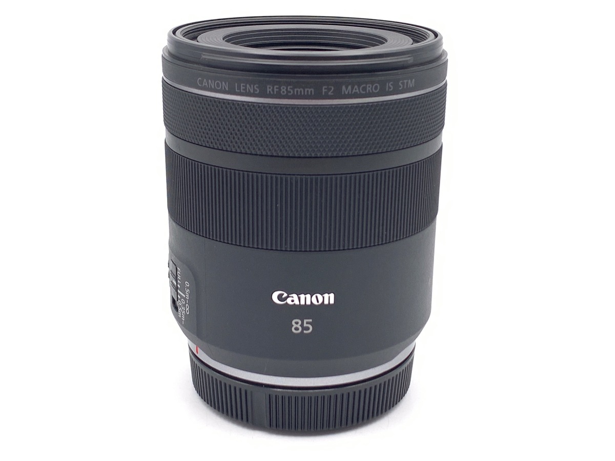 RF85mm F2 マクロ IS STM 中古価格比較 - 価格.com