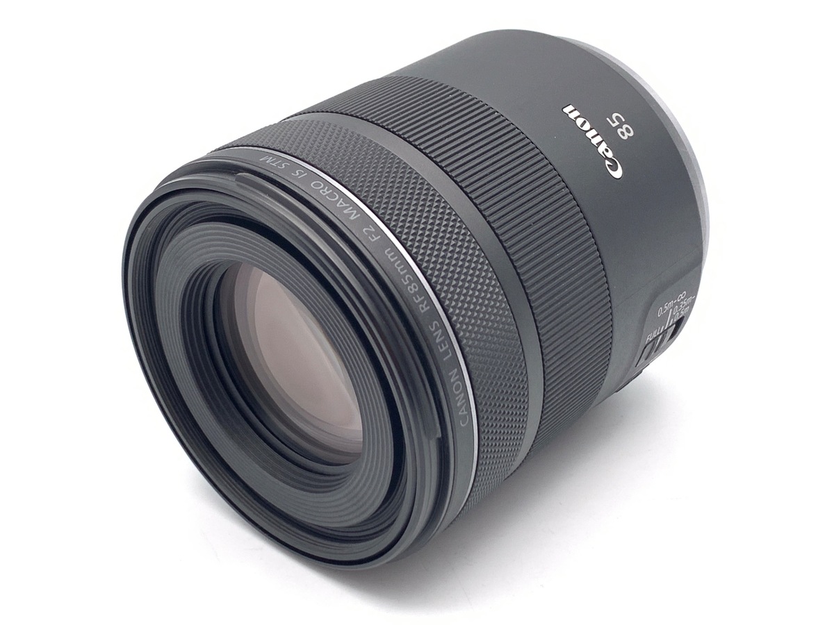 中古：B(並品)】キヤノン RF85mm F2 マクロ IS STM | 2444270060582