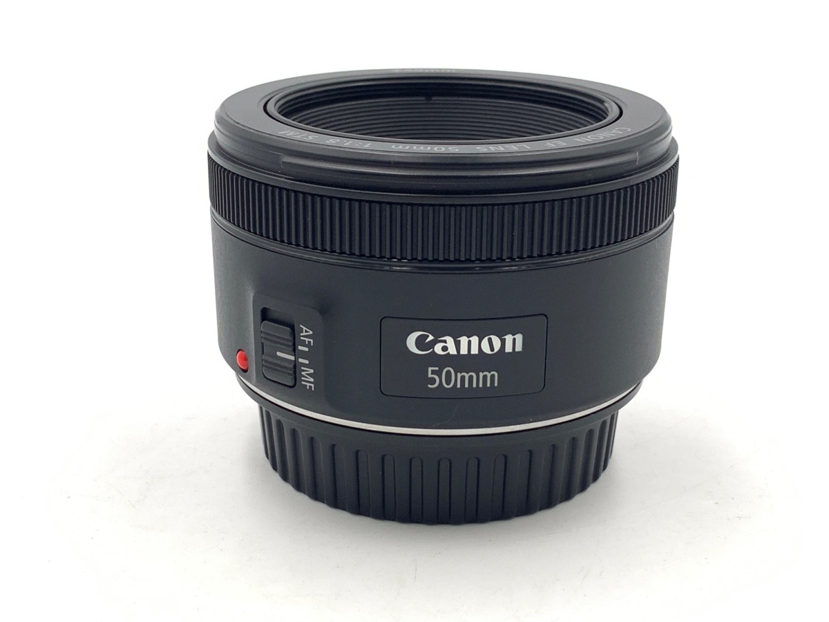 EF50mm F1.8 STM 中古価格比較 - 価格.com