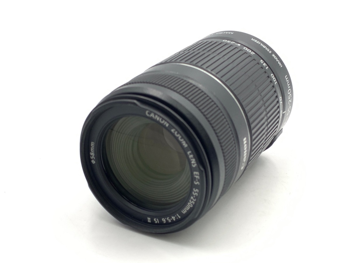 EF-S 55-250/4-5.6 IS II