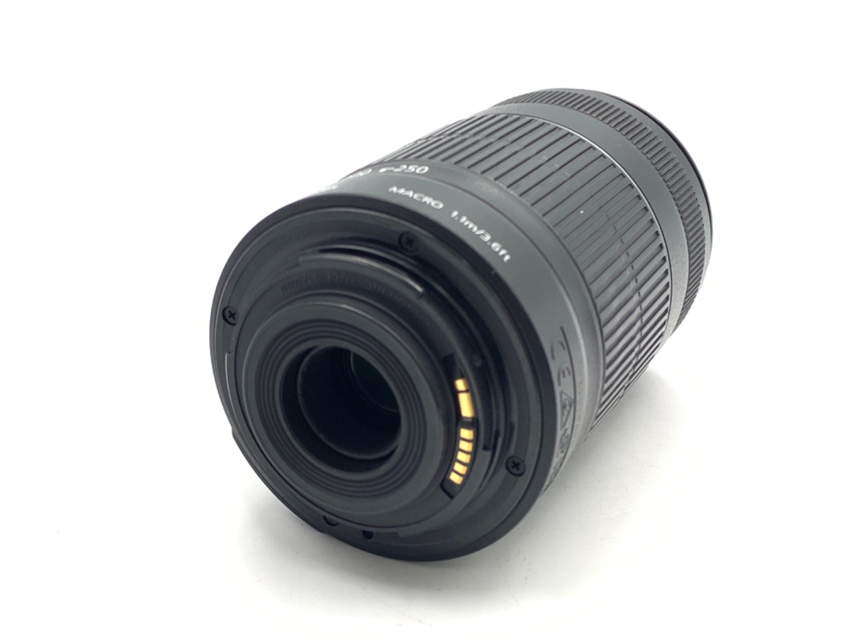 EF-S 55-250/4-5.6 IS II