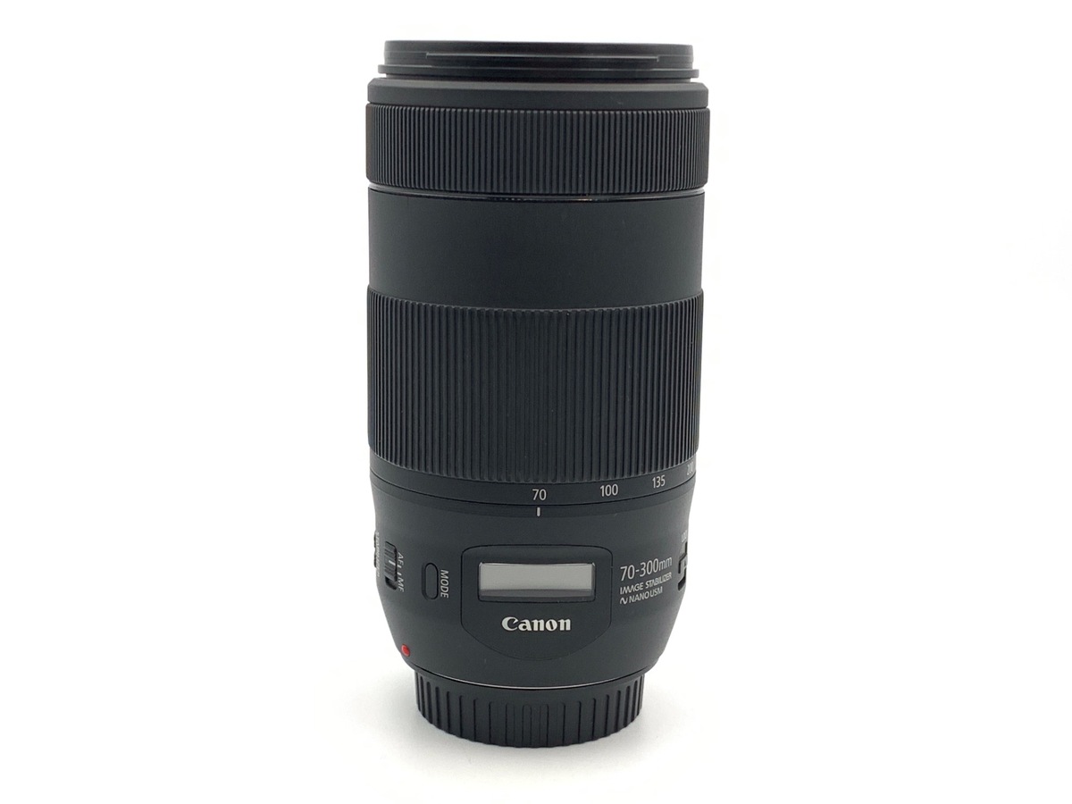 EF 70-300/4-5.6 IS II USM