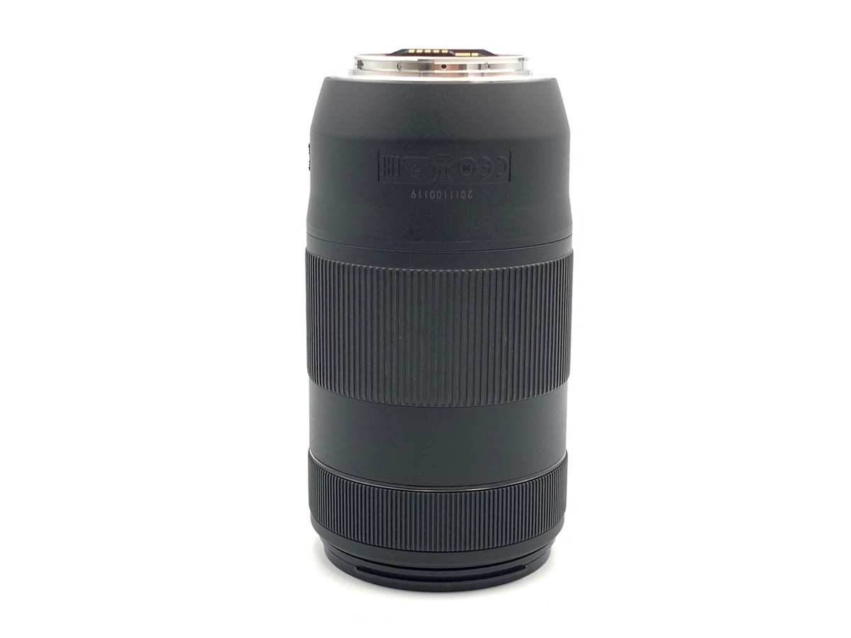 EF 70-300/4-5.6 IS II USM