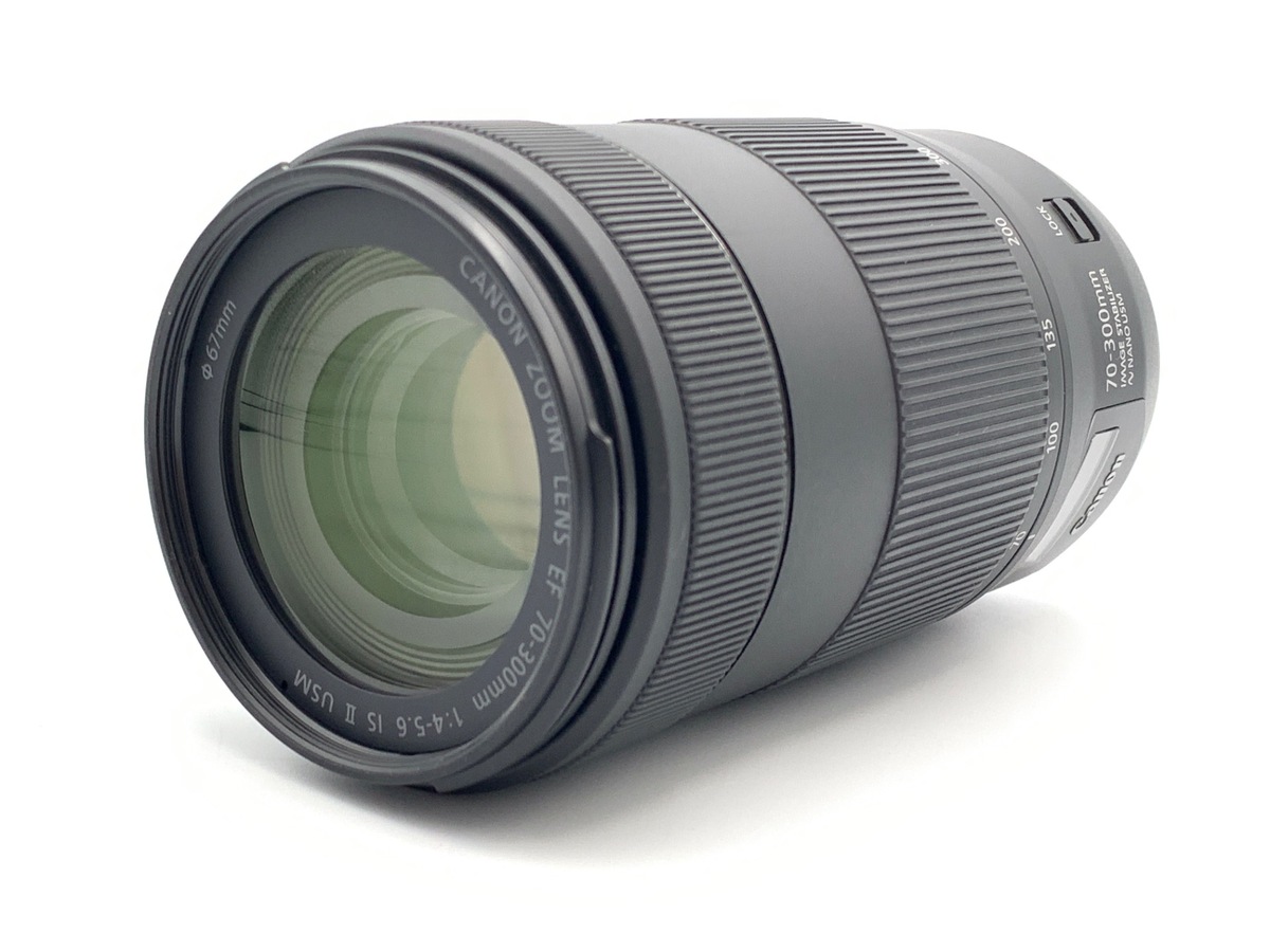 EF 70-300/4-5.6 IS II USM