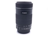 7月11日限定価格♪Canon EF-S 55-250mm IS Amazon.co.jp: Canon EF-S55-250mm F4-5.6 IS II 【白箱タイプ
