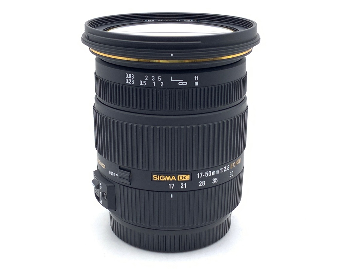 17-50mm F2.8 EX DC OS HSM [キヤノン用] 中古価格比較 - 価格.com