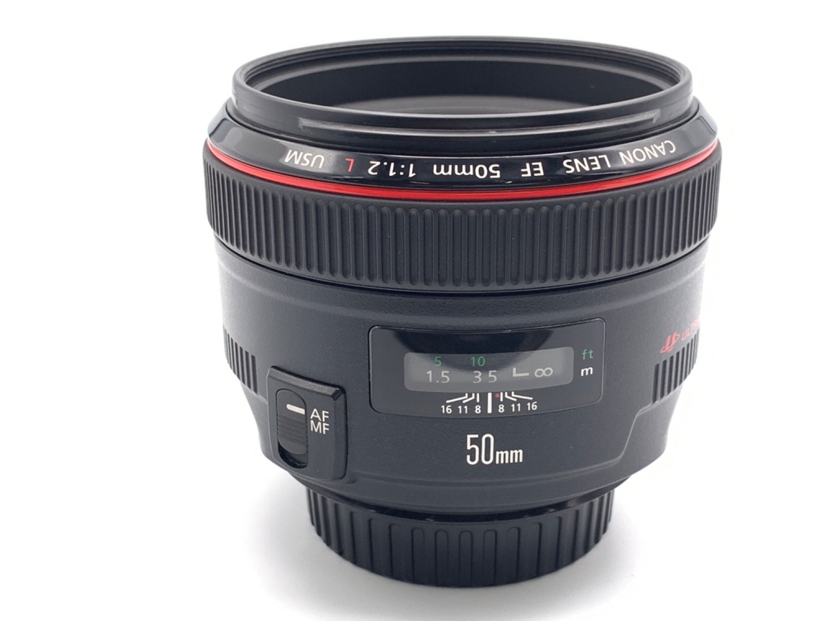 EF 50/1.2 L USM