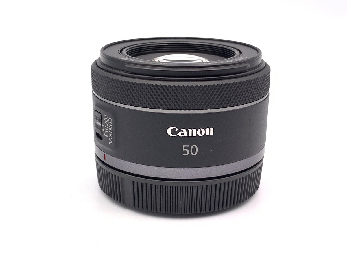RF 50/1.8 STM