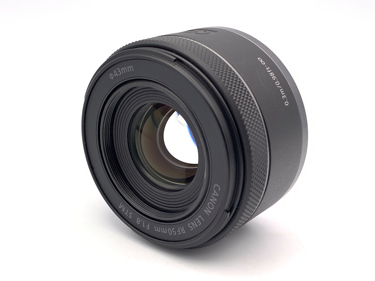 RF 50/1.8 STM