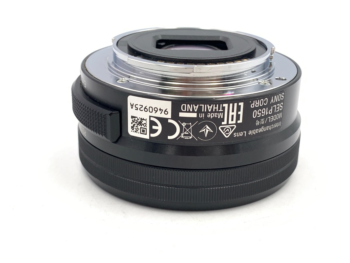 E PZ 16-50/3.5-5.6 OSS ブラック SELP1650