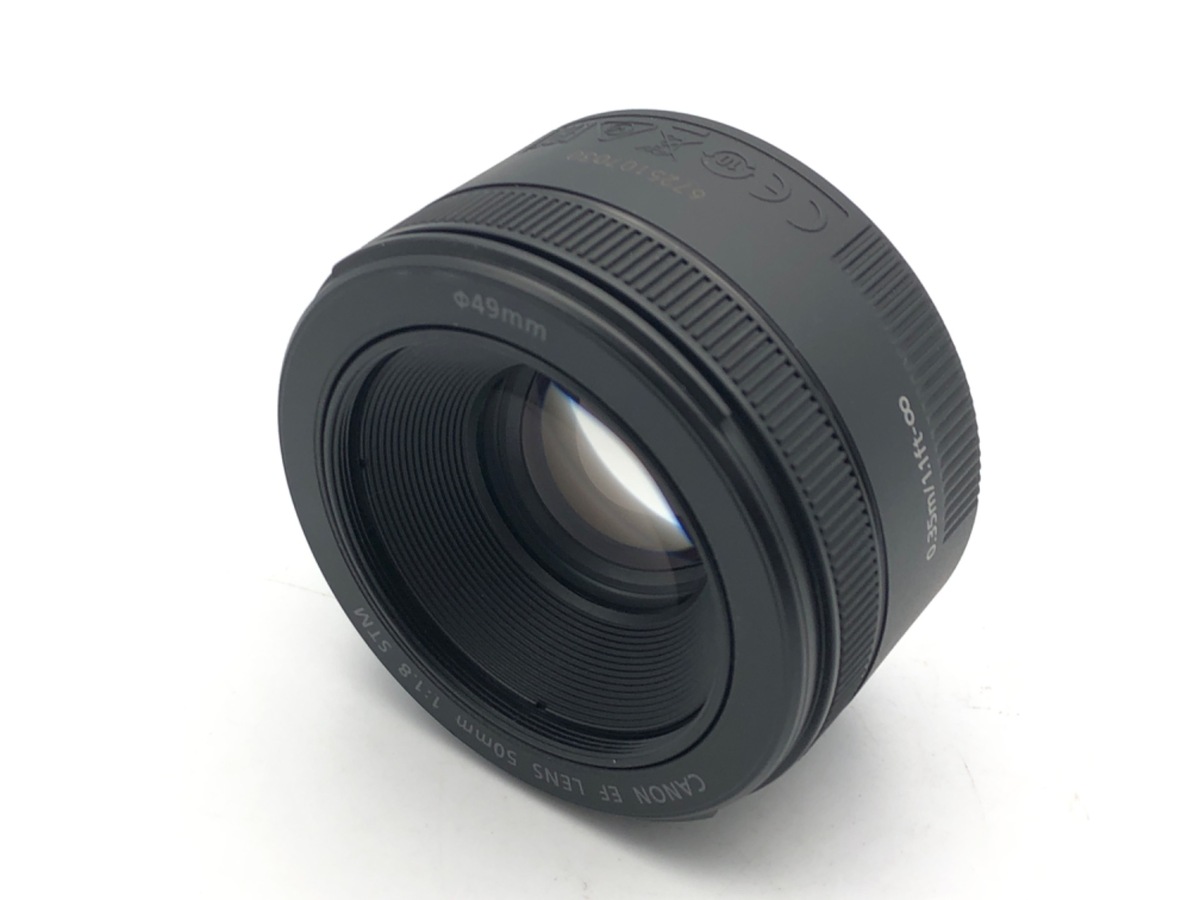 中古：AB(良品)】キヤノン EF50mm F1.8 STM | 2444280025694
