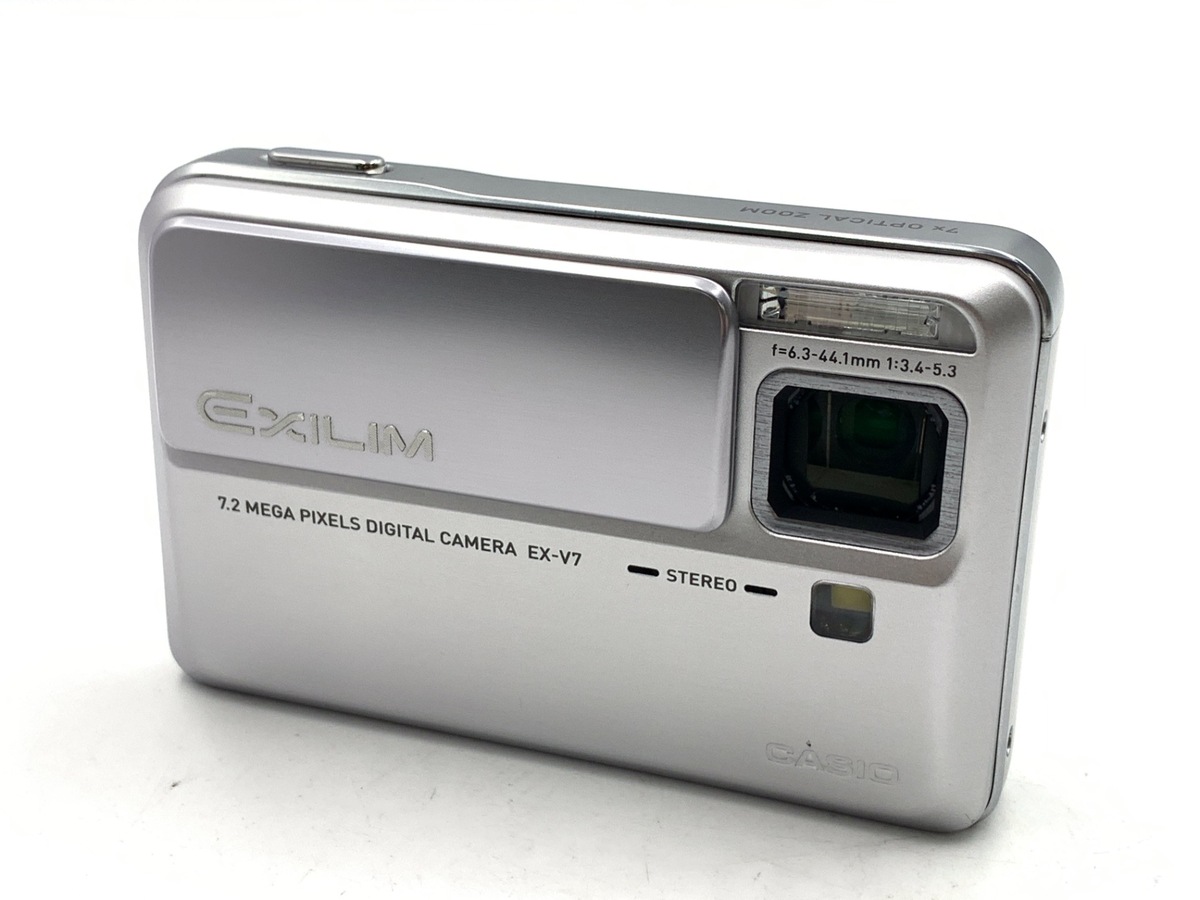 カシオ CASIO EXILIM EX-H20G シルバー EX-H20GSR SDカード付き