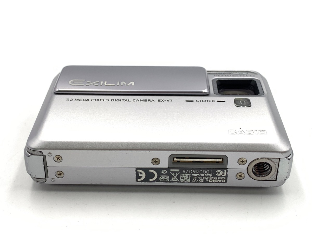 中古：B(並品)】カシオ EXILIM Hi-ZOOM EX-V7SR シルバー | 2444290019836