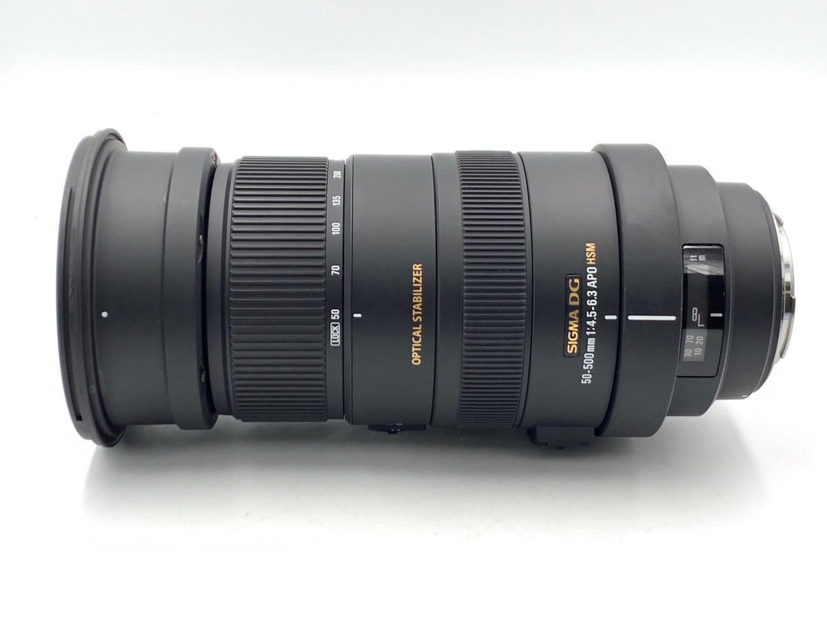 ★外観美品★SIGMA シグマ 70-300mm APO DG キヤノン用 Amazon.co.jp: SIGMA 望遠ズームレンズ 70-300mm F4-5.6 DG