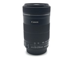 中古】キヤノン EF-S55-250mm F4-5.6 IS STM 在庫一覧｜カメラのキタムラ