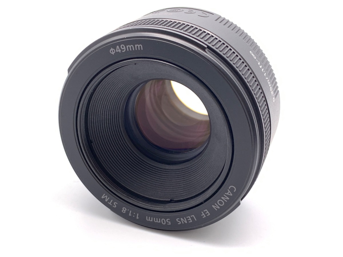 EF 50/1.8 STM
